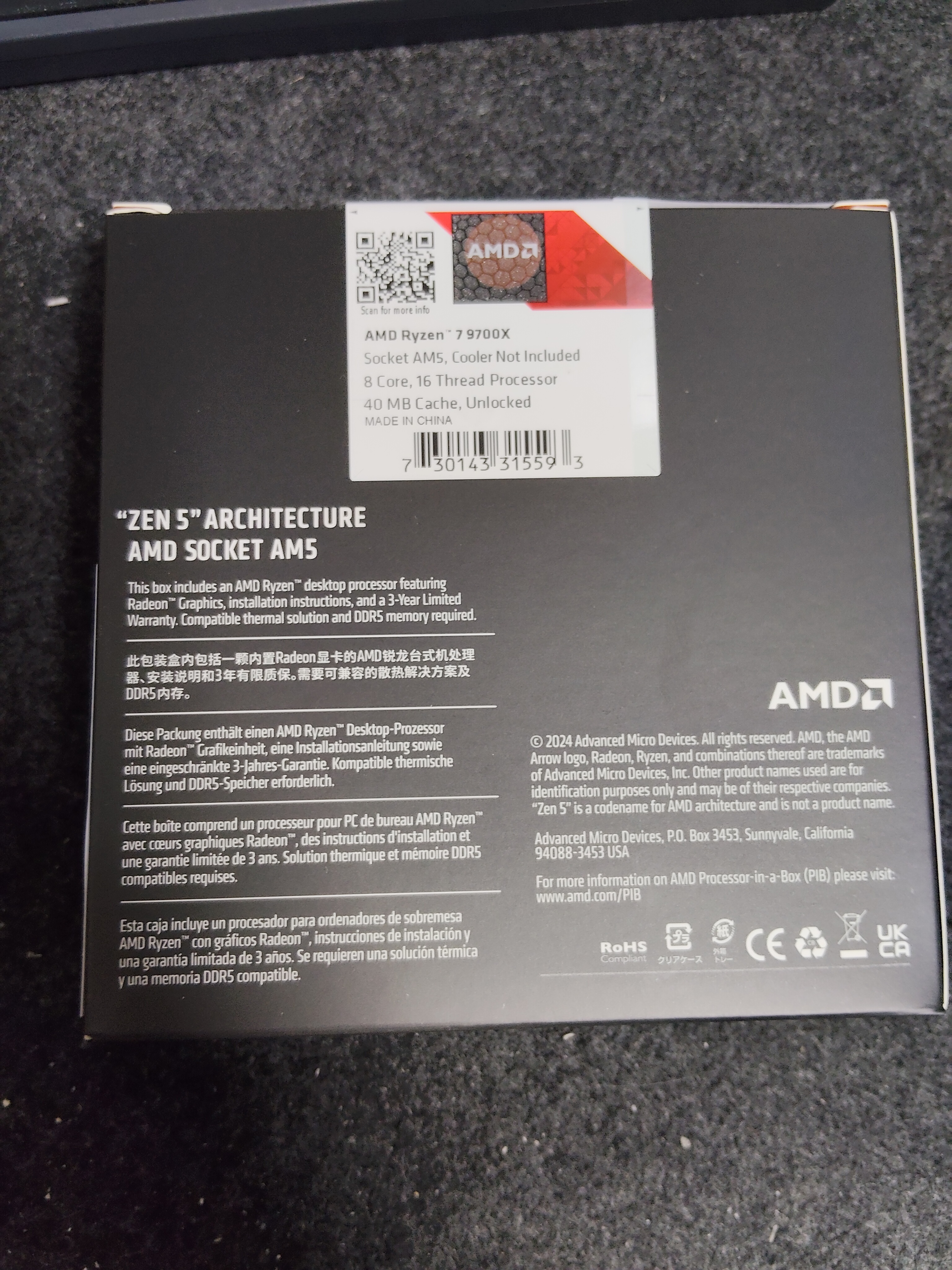 Ryzen 7 9700X 外箱裏面のスペック詳細